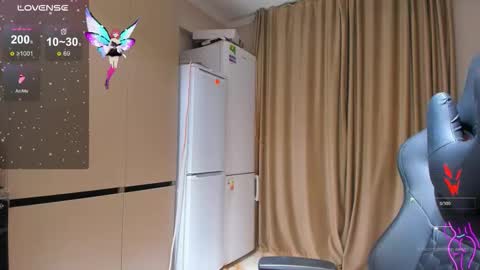 azure_moon online show from November 2025 03:04:01 PM