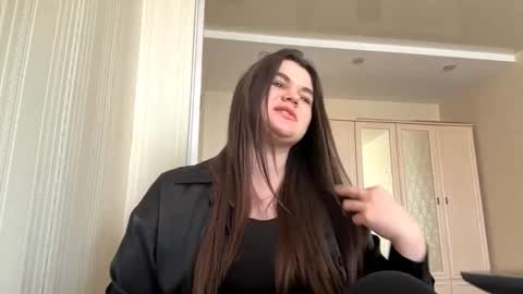 Snapshot of azzieyerbich chatting on March 2026 12:16:01 PM Elara online show from March 2026 12:16:01 PM