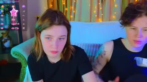 Sweety Eva online show from December 2025 04:42:02 AM