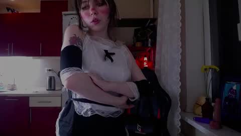 baby ada online show from November 2025 05:55:02 PM