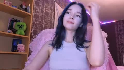 Snapshot of baby_onface chatting on June 2026 06:01:01 PM Alice online show from June 2026 06:01:01 PM