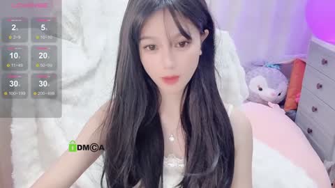 Snapshot of baby_su chatting on December 2024 09:02:01 AM SuSu online show from December 2024 09:02:01 AM