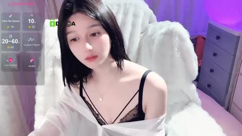 Snapshot of baby_su chatting on December 2024 02:16:02 PM SuSu online show from December 2024 02:16:02 PM