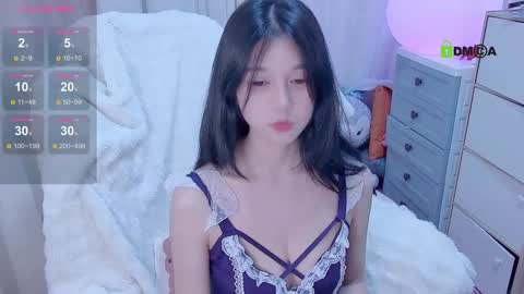 Snapshot of baby_su chatting on January 2025 01:58:02 PM SuSu online show from January 2025 01:58:02 PM