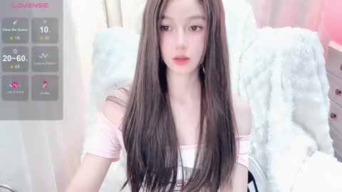 Snapshot of baby_su chatting on February 2025 07:40:01 AM SuSu online show from February 2025 07:40:01 AM