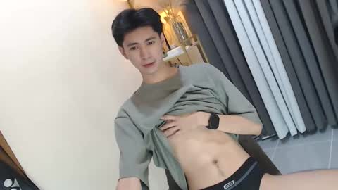 Snapshot of babymasterbater chatting on March 2026 07:51:01 PM call me james online show from March 2026 07:51:01 PM