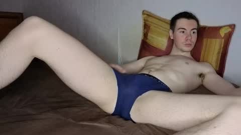 Shane  The cutest badass in the world online show from December 2025 11:43:02 PM