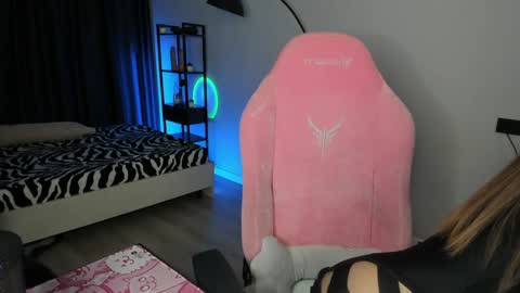 Baklajan online show from February 2025 10:55:01 PM