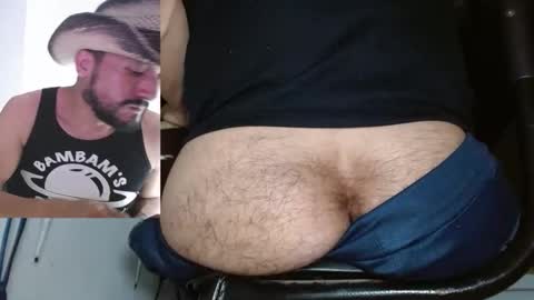 bambam online show from January 2026 01:30:01 AM