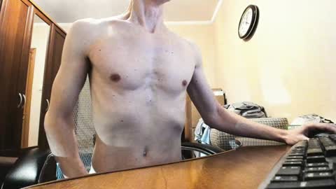 Snapshot of banana_skinny_boy chatting on January 2025 01:08:01 AM BananaBoy online show from January 2025 01:08:01 AM