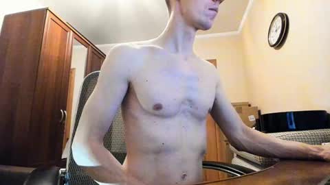 Snapshot of banana_skinny_boy chatting on March 2025 09:14:02 PM BananaBoy online show from March 2025 09:14:02 PM