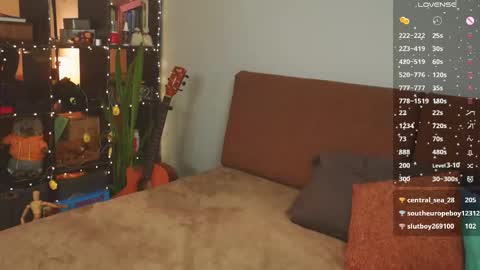 Snapshot of bananya_kitty chatting on March 2026 11:00:01 PM Ellen and online show from March 2026 11:00:01 PM