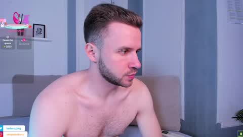 Snapshot of barberryx chatting on April 2026 11:19:01 AM ENRIQUE online show from April 2026 11:19:01 AM