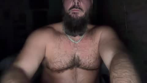 Snapshot of barebackheat chatting on October 2025 05:09:02 AM Barebackheat online show from October 2025 05:09:02 AM