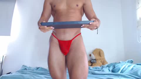 Bastian Maalouf  online show from January 2025 05:51:02 PM