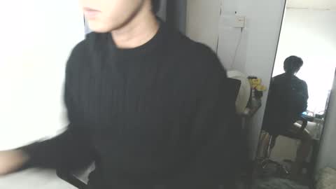 Lf Babe online show from February 2025 04:00:02 PM