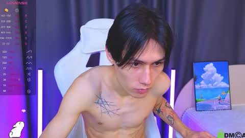 Aiden online show from December 2025 08:24:02 PM