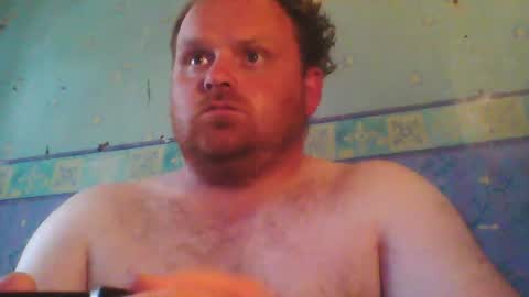 Snapshot of beanwright26 chatting on June 2026 04:09:02 PM beanwright26 online show from June 2026 04:09:02 PM