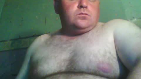 Snapshot of beanwright26 chatting on June 2026 02:17:01 AM beanwright26 online show from June 2026 02:17:01 AM