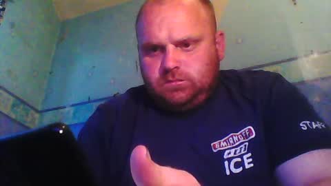 Snapshot of beanwright26 chatting on July 2026 07:49:02 PM beanwright26 online show from July 2026 07:49:02 PM