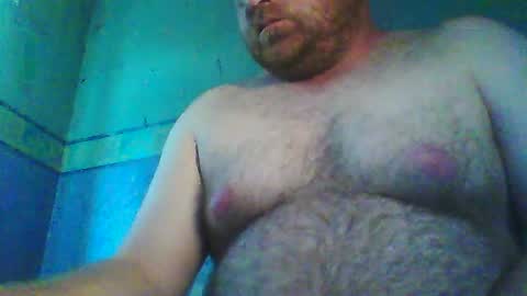 Snapshot of beanwright26 chatting on July 2026 07:01:02 AM beanwright26 online show from July 2026 07:01:02 AM