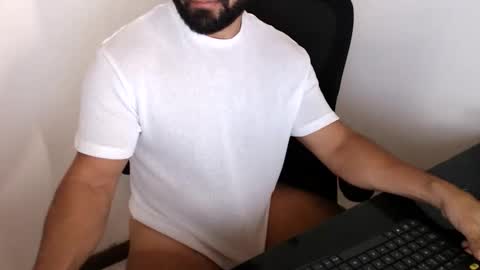 Beard Guy online show from November 2025 04:00:02 PM