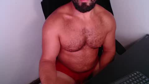 Beard Guy online show from April 2026 11:07:02 PM