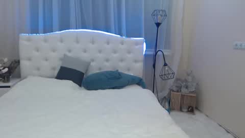 Snapshot of beataangel chatting on February 2025 08:11:02 AM beataangel online show from February 2025 08:11:02 AM