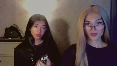 TRIXIE online show from January 2026 03:32:01 AM