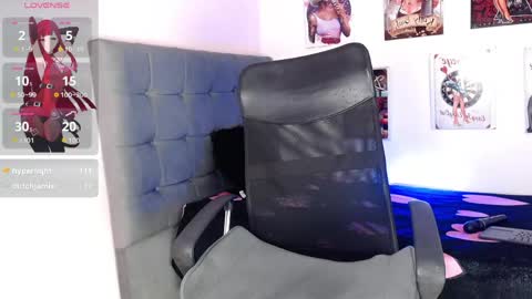 Snapshot of beauty_lana18 chatting on May 2026 11:56:01 PM lana online show from May 2026 11:56:01 PM