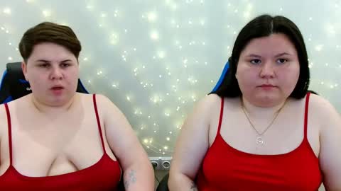 BeckyAndEllen online show from June 2026 08:48:01 AM