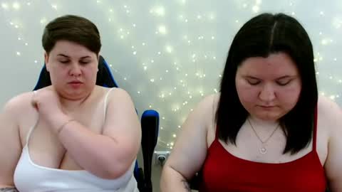 BeckyAndEllen online show from June 2026 10:36:02 AM