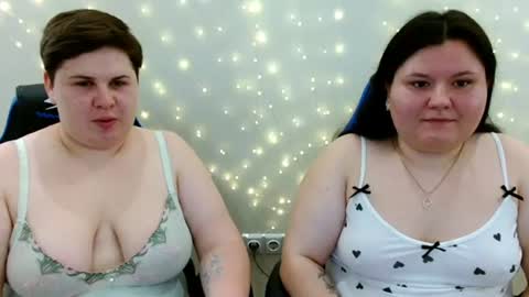 BeckyAndEllen online show from July 2026 10:11:02 AM
