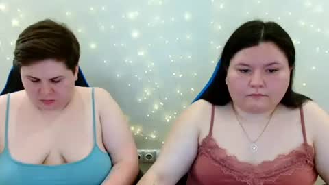 BeckyAndEllen online show from July 2026 08:54:01 AM