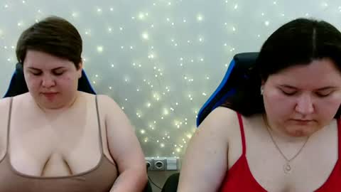 BeckyAndEllen online show from July 2026 10:02:01 AM