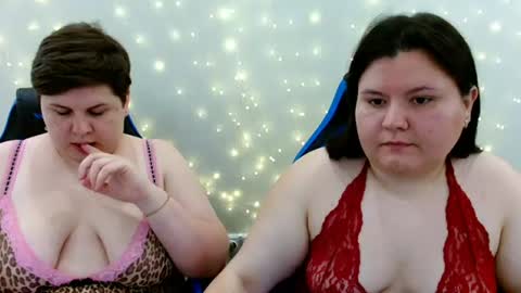 BeckyAndEllen online show from July 2026 11:09:01 AM
