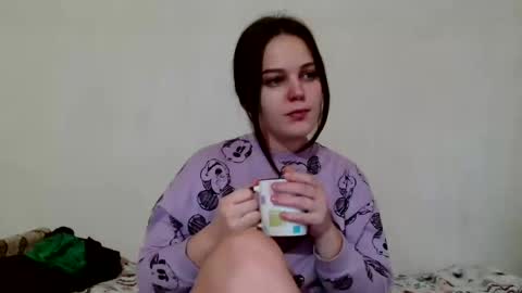 fuckharddadyback online show from February 2025 05:46:01 AM