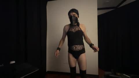 Dee Belinda X online show from January 2025 05:12:02 PM