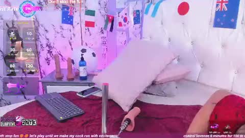 Snapshot of bell_rosee chatting on June 2026 04:19:02 PM Bell online show from June 2026 04:19:02 PM