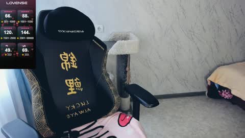 Snapshot of bellezza_ chatting on January 2025 11:24:01 AM Your Annabelle Wolf online show from January 2025 11:24:01 AM