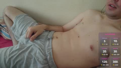 Snapshot of bencamjp chatting on October 2025 12:42:01 AM Ben online show from October 2025 12:42:01 AM