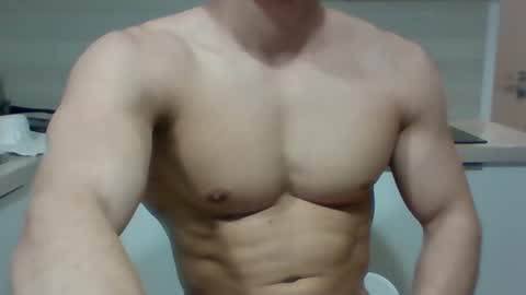 Snapshot of beniamain chatting on November 2025 09:51:02 AM Alan online show from November 2025 09:51:02 AM