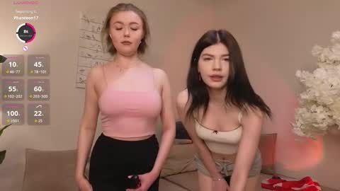 Aurora online show from November 2025 10:51:02 AM