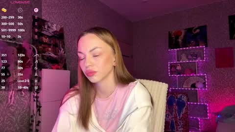 Sofia online show from December 2025 12:22:01 PM