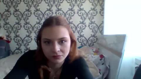 Snapshot of beverlyhunter chatting on May 2026 01:29:02 PM Beverly online show from May 2026 01:29:02 PM