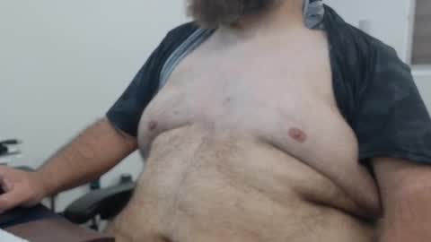 Snapshot of beyakoso72 chatting on December 2024 11:31:02 PM Beyakoso online show from December 2024 11:31:02 PM