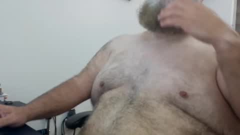 Snapshot of beyakoso72 chatting on March 2025 12:50:01 AM Beyakoso online show from March 2025 12:50:01 AM