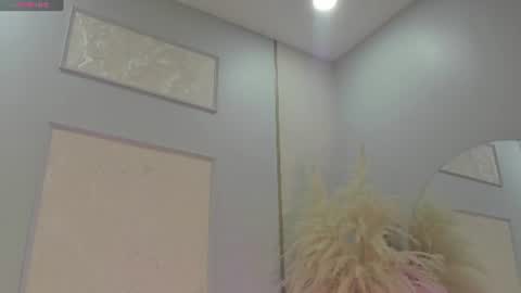 bianca_vega_ online show from July 2026 11:12:01 AM