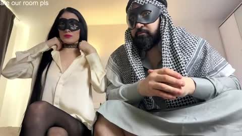 Esmeralda and Sheikh online show from April 2026 08:23:01 AM