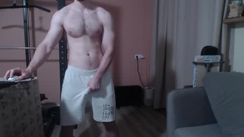 Nick online show from December 2024 09:50:01 AM